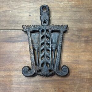 Vintage Cast Iron Trivet Broom And Wheat Design